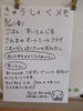 DSCF6557.JPG