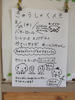 DSCF6566.JPG