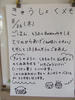 DSCF6570.JPG