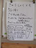 DSCF6573.JPG