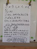 DSCF6595.JPG