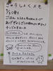 DSCF6598.JPG