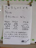 DSCF6600.JPG