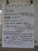 DSCF6608.JPG