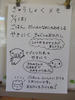 DSCF6610.JPG