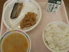 DSCF6614.JPG