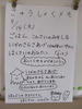 DSCF6618.JPG