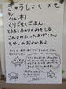 DSCF6625.JPG