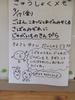 DSCF6629.JPG