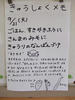 DSCF6631.JPG