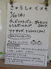 DSCF6636.JPG