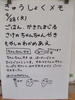 DSCF6638.JPG
