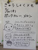 DSCF6644.JPG