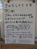 DSCF6646.JPG
