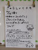 DSCF6677.JPG