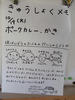 DSCF6681.JPG