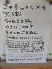 DSCF6693.JPG
