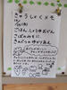 DSCF6696.JPG