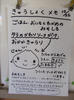 Dscf6698.jpg