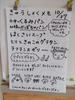 DSCF6702.JPG