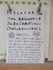 DSCF6704.JPG