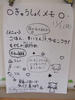 DSCF6706.JPG