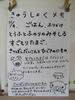 DSCF6712.JPG