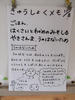 DSCF6714.JPG