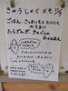 DSCF6716.JPG