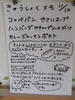 DSCF6718.JPG
