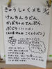 DSCF6724.JPG