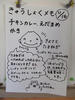 DSCF6730.JPG