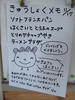 DSCF6734.JPG