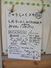 DSCF6740.JPG