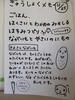 DSCF6746.JPG