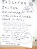 DSCF6756.JPG