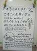 DSCN3760.JPG