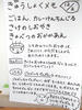 DSCF6770.JPG