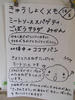 DSCF6781.JPG