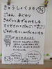 DSCF6798.JPG