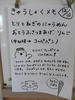 DSCF6800.JPG