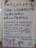DSCF6802.JPG