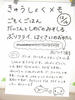 DSCF6815.JPG