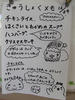 DSCF6828.JPG
