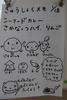DSCF6837.JPG