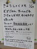 DSCF6857.JPG