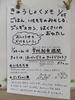 DSCF6866.JPG