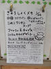 DSCF6869.JPG