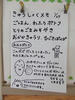DSCF6871.JPG