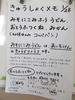 DSCF6873.JPG